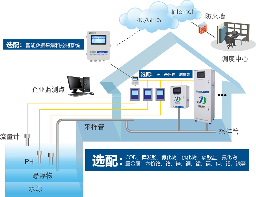 微信圖片_20210805170137.jpg